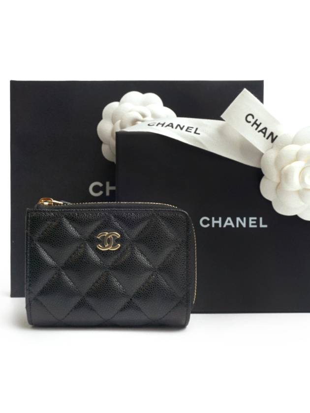 Chanel Small Shoulder Bag - Ewore Bags