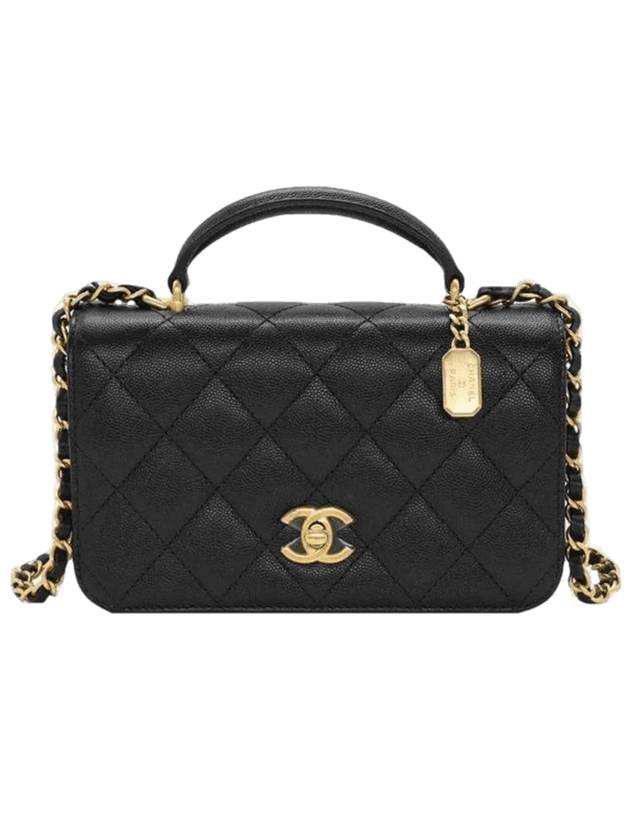 Chanel Shoulder Bag - Ewore Bags