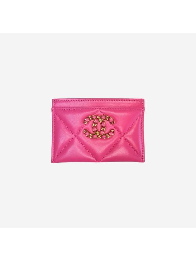Chanel Handbag - Ewore Bags
