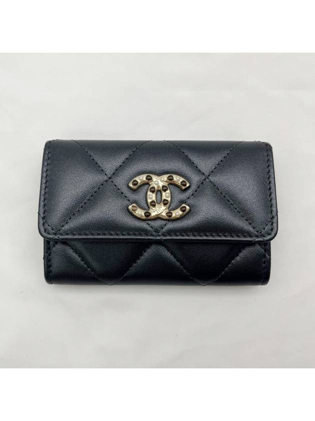 Chanel Shoulder Bag - Ewore Bags