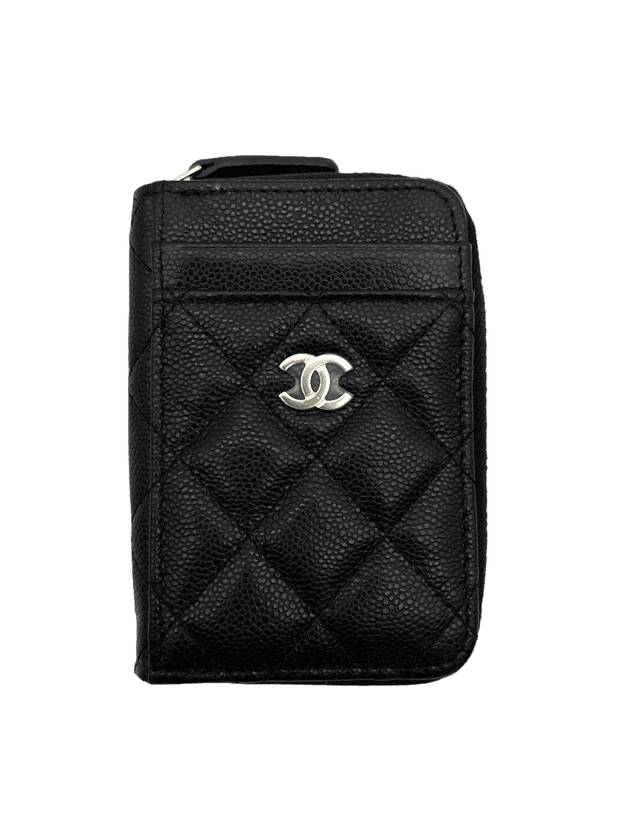 Chanel Handbag - Ewore Bags