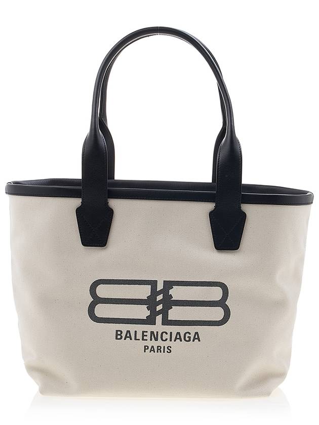 Luxury Balenciaga Trending 2026 Jumbo Small Tote Bag Ivory
