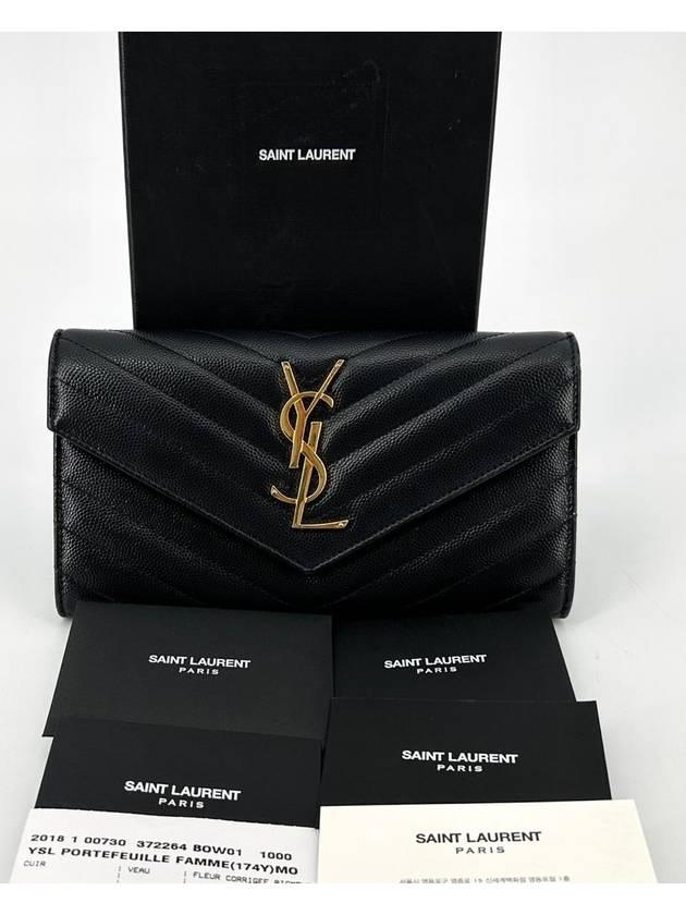 Luxury Saint Laurent Trending 2025 Grande Poudre Matelasse Envelope Flap Long Wallet 372264