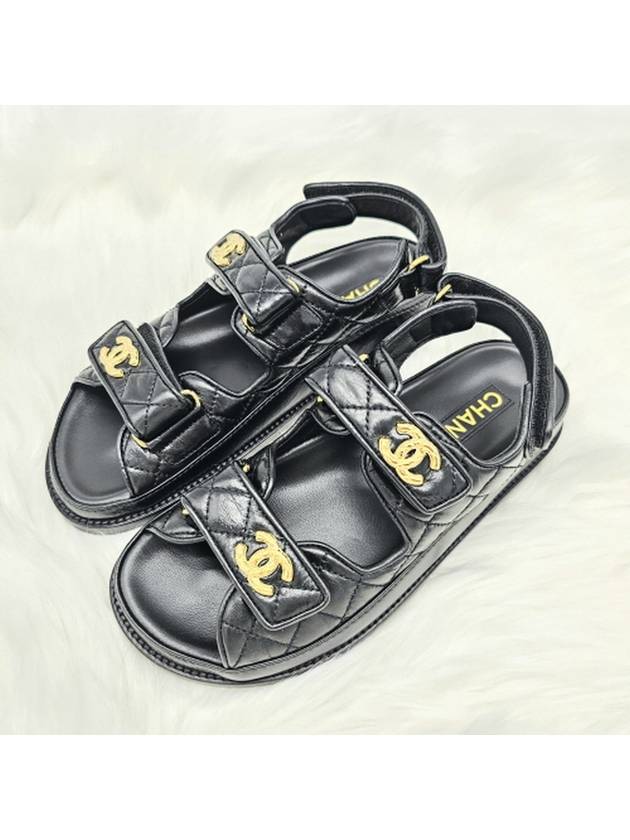 Chanel Handbag - Ewore Bags