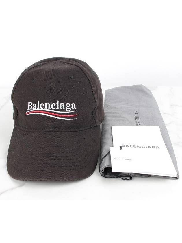 Luxury Balenciaga Trending 2026 Wave logo ball cap L