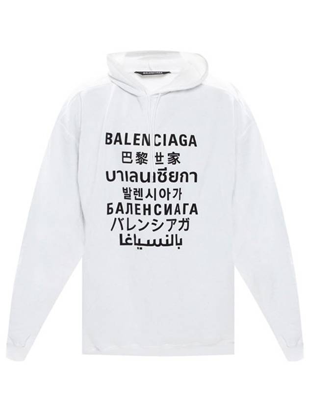 Luxury Balenciaga Trending 2026 Language Logo Print Hoodie White