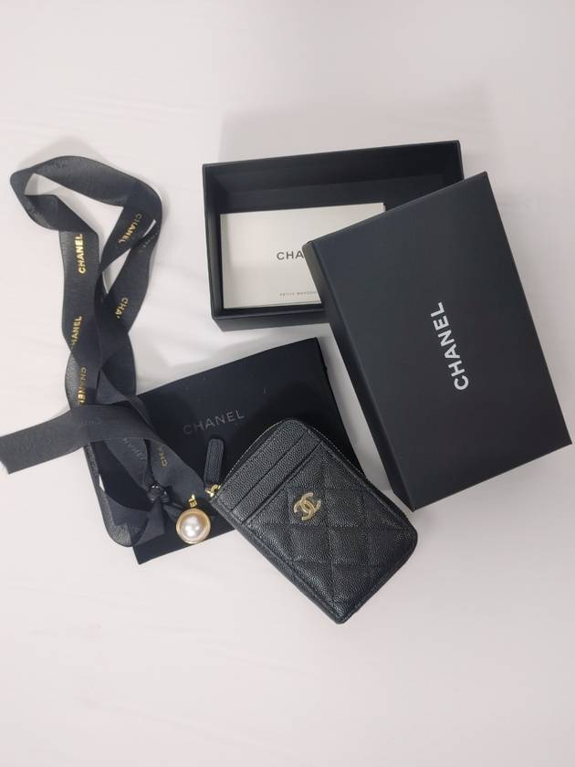 Chanel Handbag - Ewore Bags