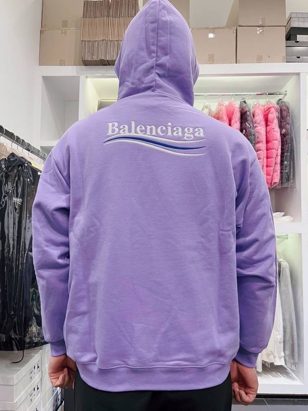 Luxury Balenciaga Trending 2026 Political Campaign Medium Fit Hoodie Purple