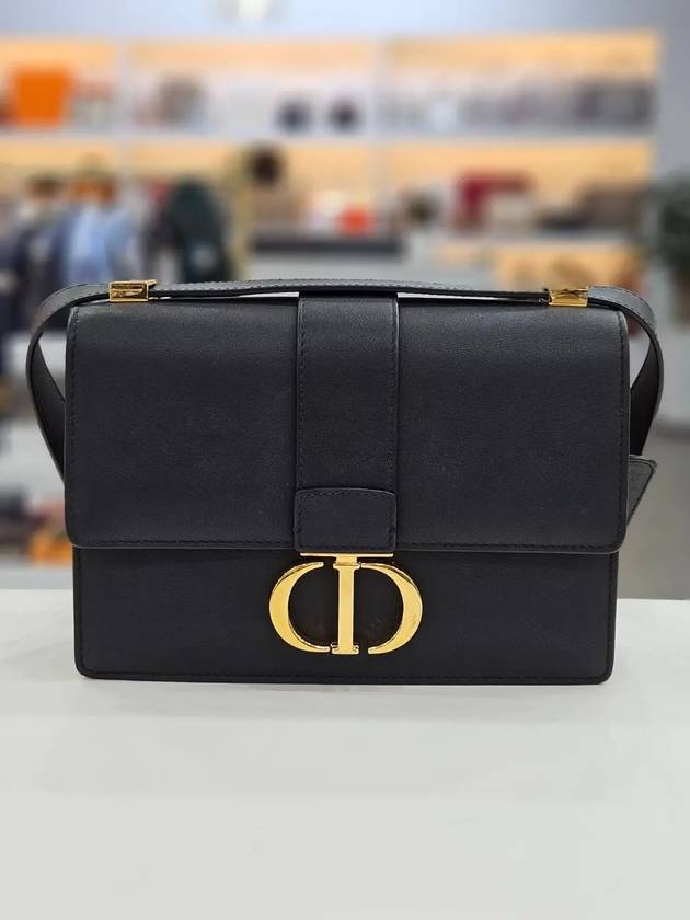 Chanel 30 Handbag - Ewore Bags