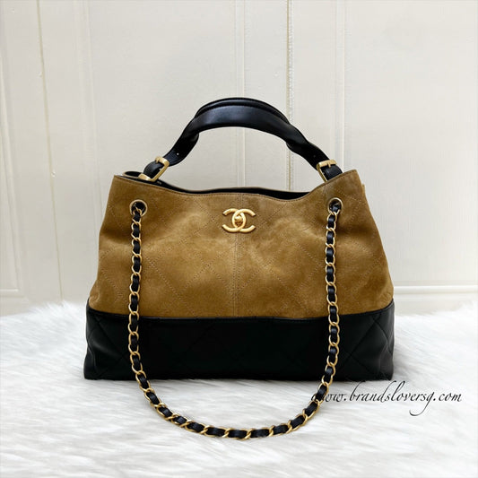 Chanel 25A Two-Tone Tote Bag in Light Brown Suede, Black Calfskin and AGHW (Model: AS5634)
