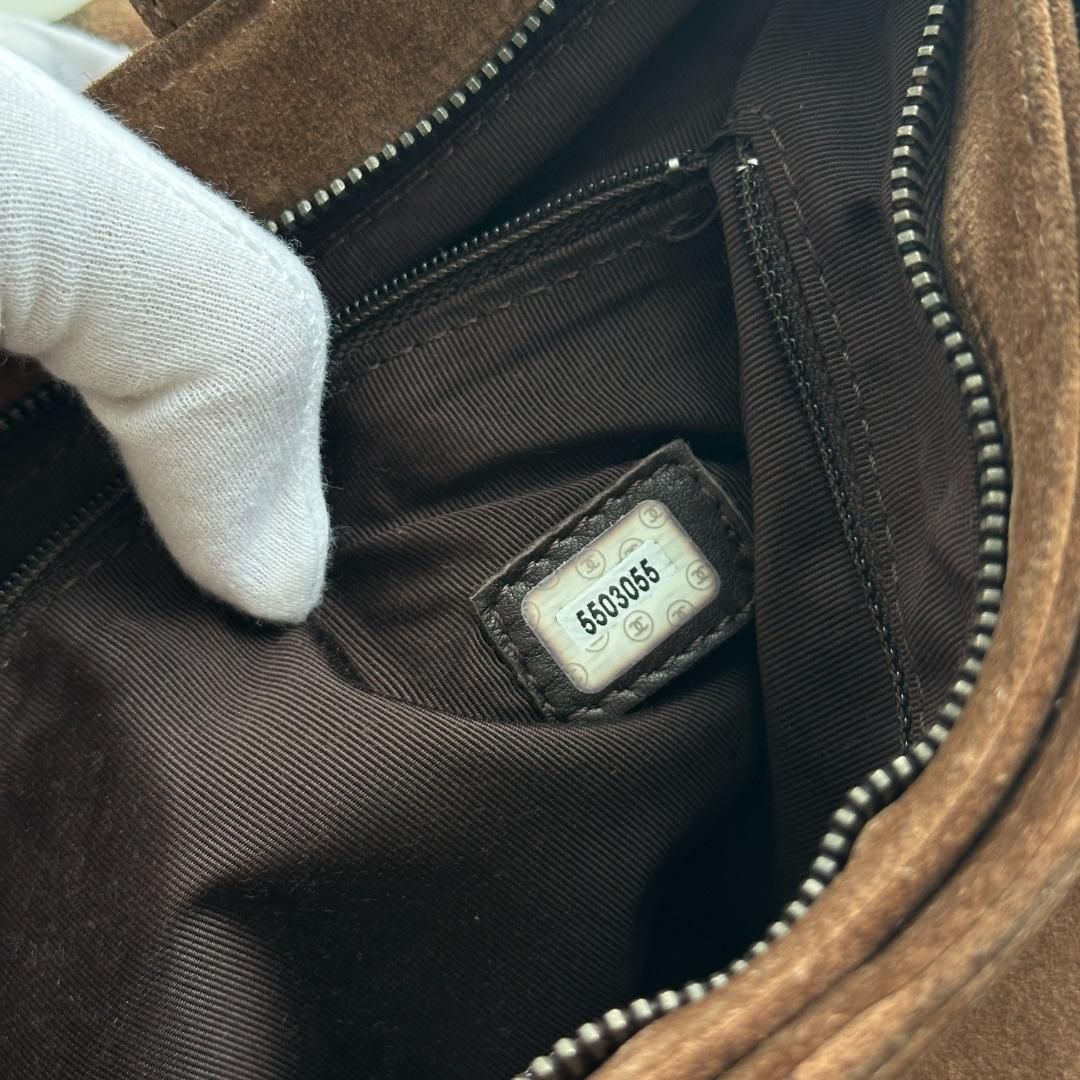 Chanel Tote Bag - Ewore Bags