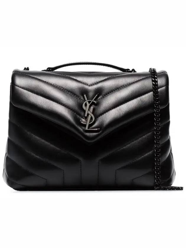 Luxury Saint Laurent Trending 2025 Monogram Loulou Matelasse Y Leather Small Shoulder Bag Black