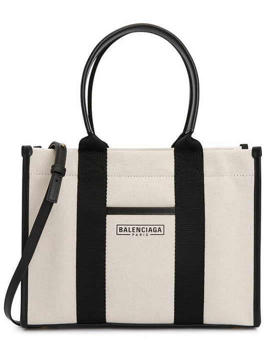 Luxury Balenciaga Trending 2026 Hardware Small Tote Bag with Strap Beige
