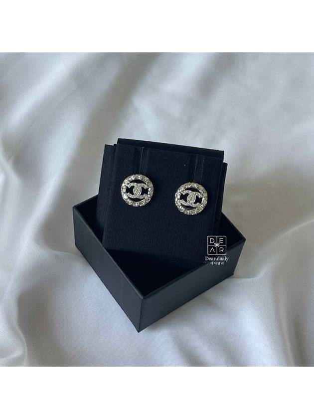 Chanel Handbag - Ewore Bags