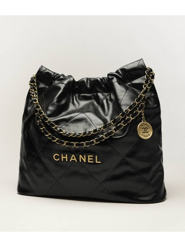 Chanel Medium Shoulder Bag - Ewore Bags