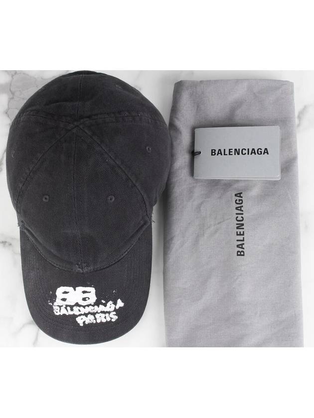 Luxury Balenciaga Trending 2026 Washed Draw Icon Ball Cap M 57