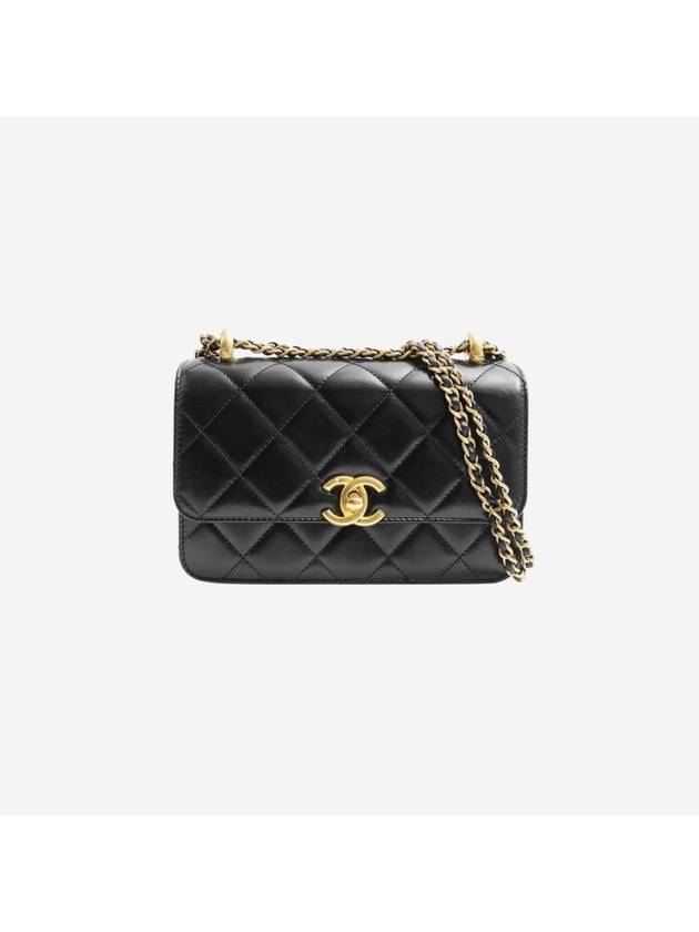 Chanel Mini Shoulder Bag - Ewore Bags