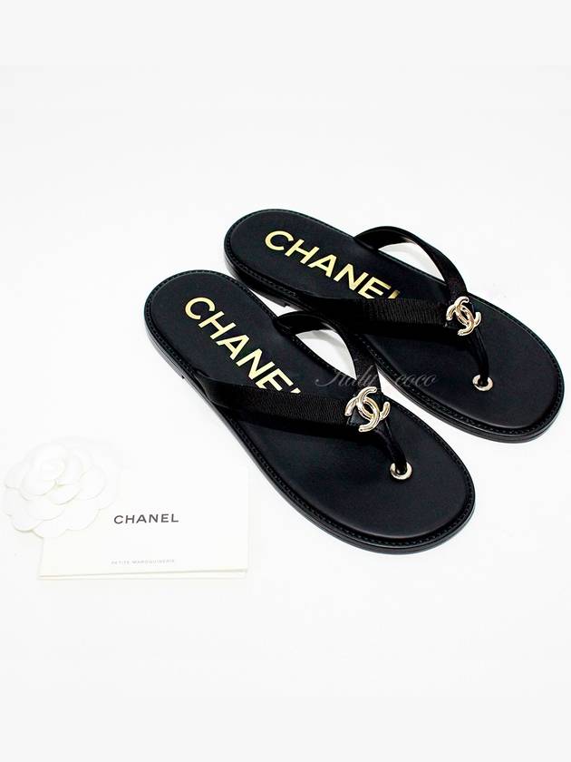 Chanel Handbag - Ewore Bags