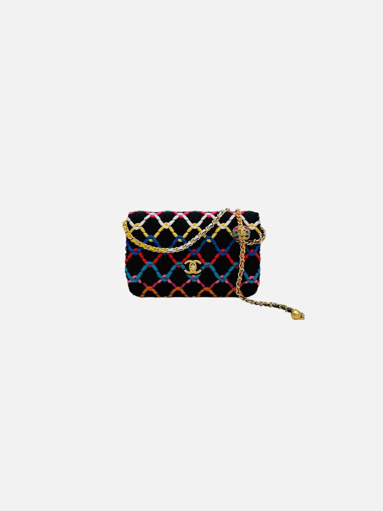 Chanel Crossbody Bag - Ewore Bags