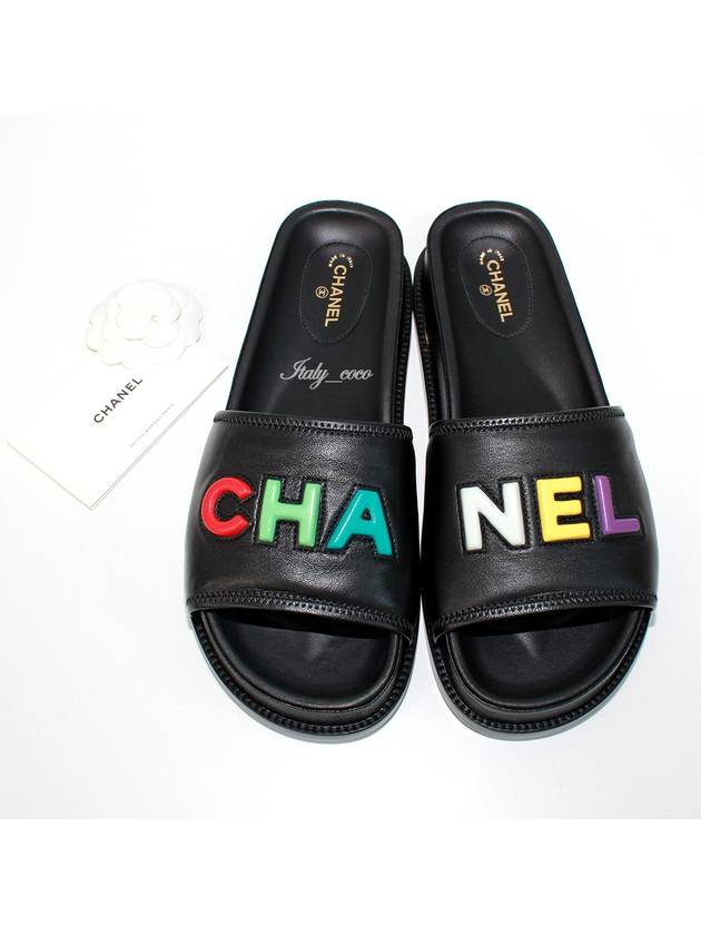 Chanel Handbag - Ewore Bags