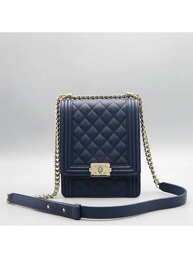 Chanel Crossbody Bag - EworeBags