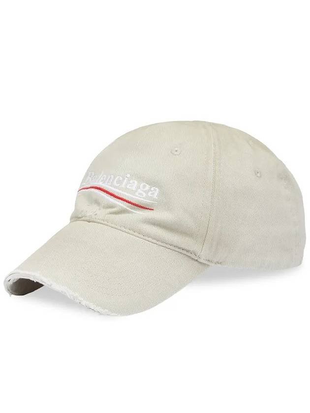 Luxury Balenciaga Trending 2026 Embroided Logo Cotton Ball Cap Light Grey