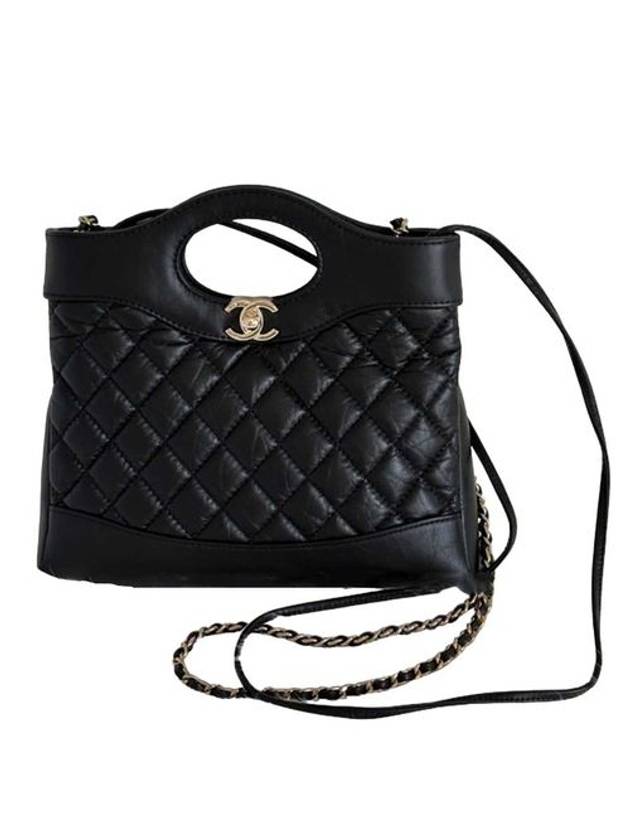 Chanel Mini Tote Bag - Ewore Bags