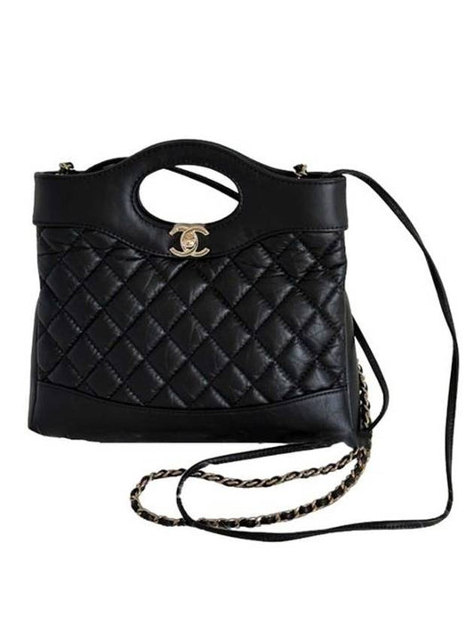 Chanel Mini Tote Bag - Ewore Bags