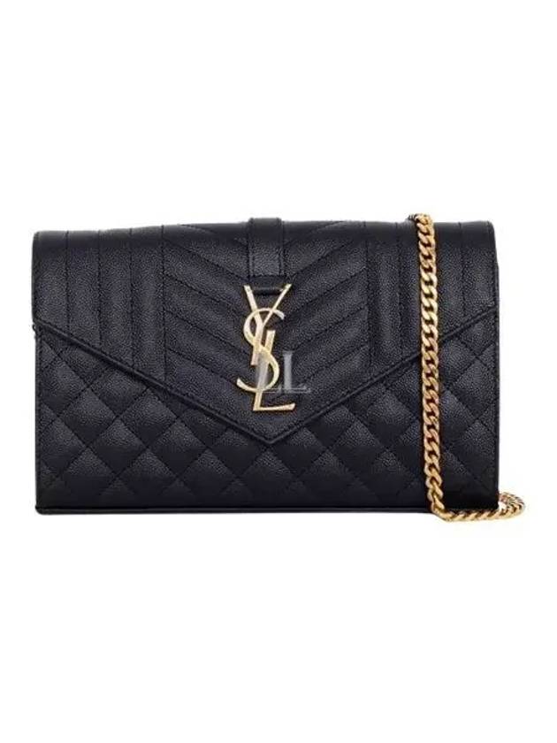 Luxury Saint Laurent Trending 2025 Cassandre Monogram Chain Cross Bag Black