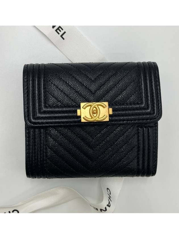 Chanel Handbag - Ewore Bags