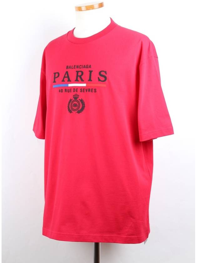 Luxury Balenciaga Trending 2026 Paris Logo Short Sleeve T Shirt M Burgundy