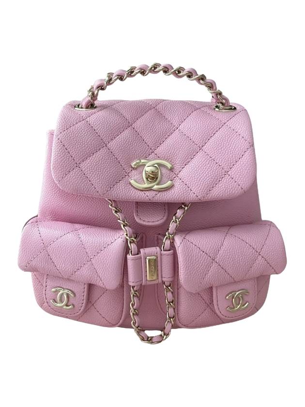 Chanel Backpack - Ewore Bags