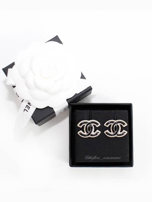 Chanel Handbag - Ewore Bags