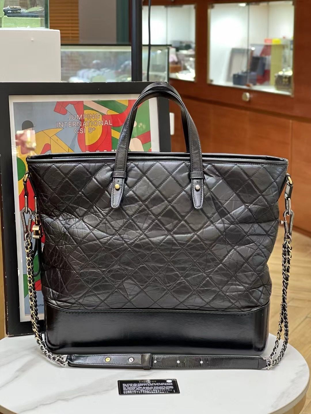 Chanel Gabrielle Tote Bag - Ewore Bags