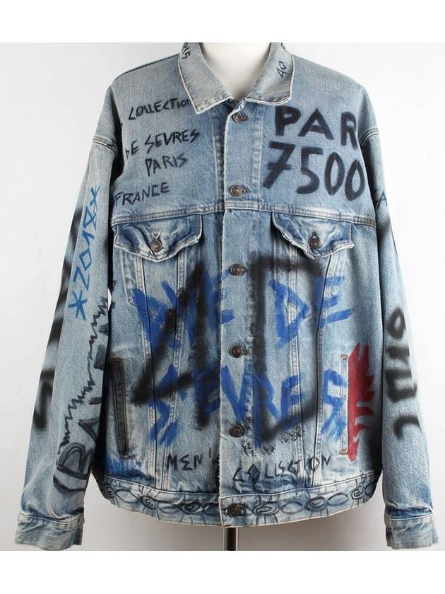 Luxury Balenciaga Trending 2026 Graffiti logo denim jacket 50 100 105