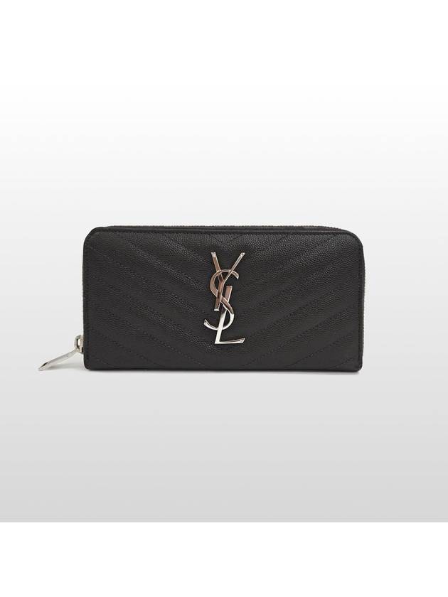 Luxury Saint Laurent Trending 2025 Luxury Saint Laurent Trending 2025 Monogram Zipper Around Long Wallet 358094