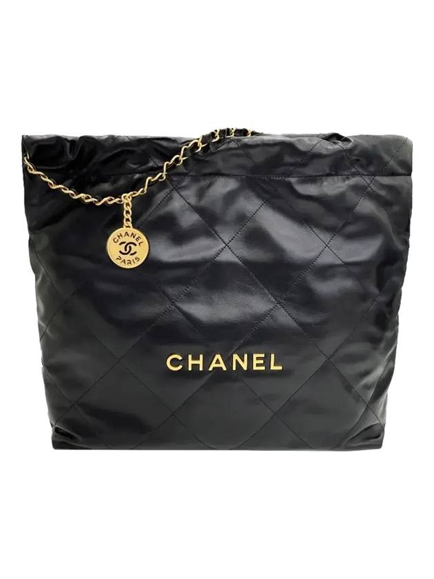 Chanel Medium Shoulder Bag - Ewore Bags