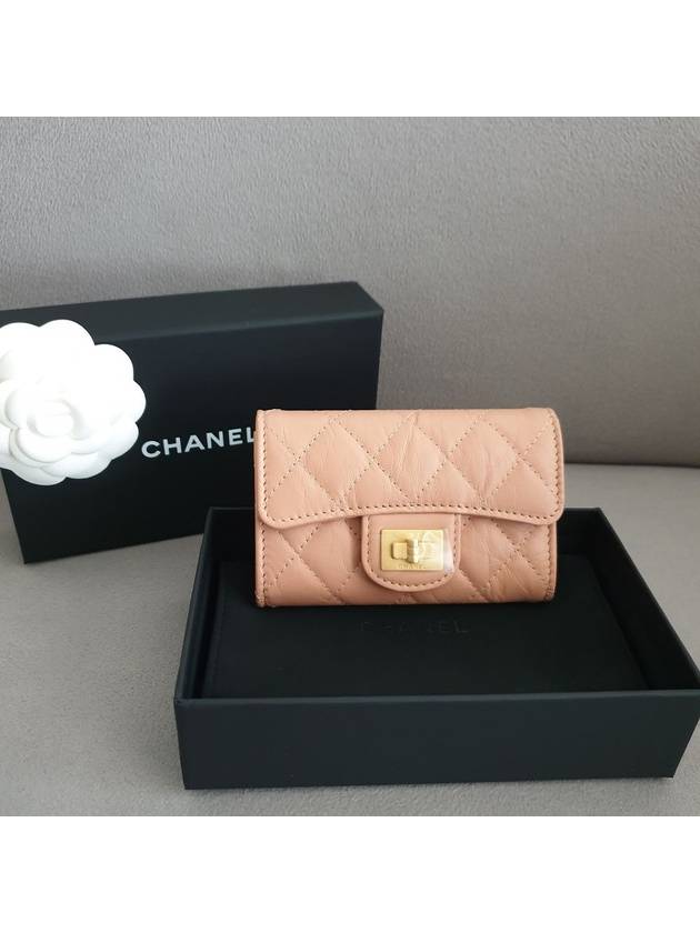 Chanel Shoulder Bag - Ewore Bags