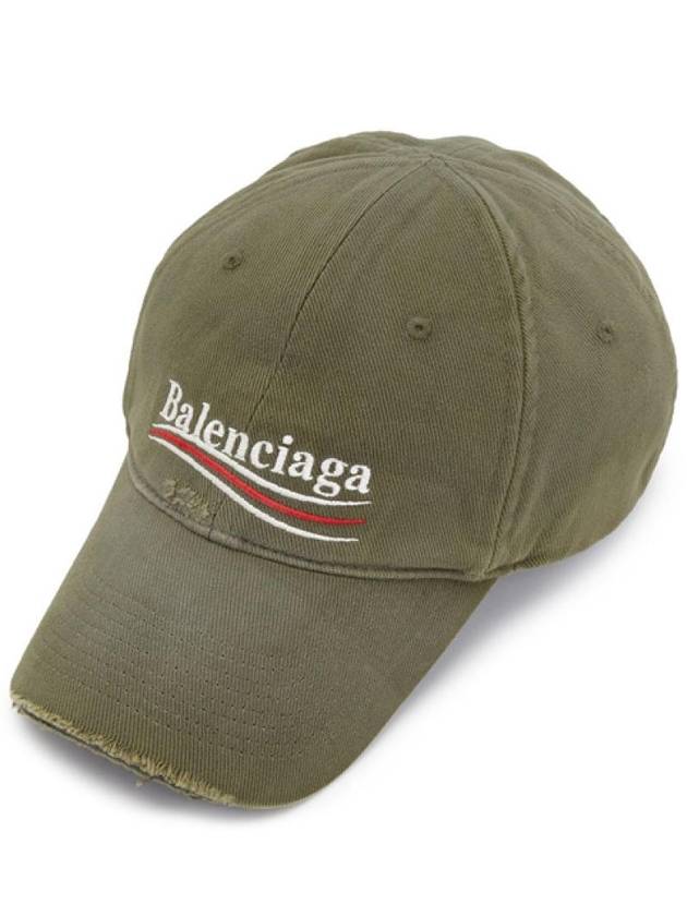 Luxury Balenciaga Trending 2026 Wave Logo Ball Cap Beige