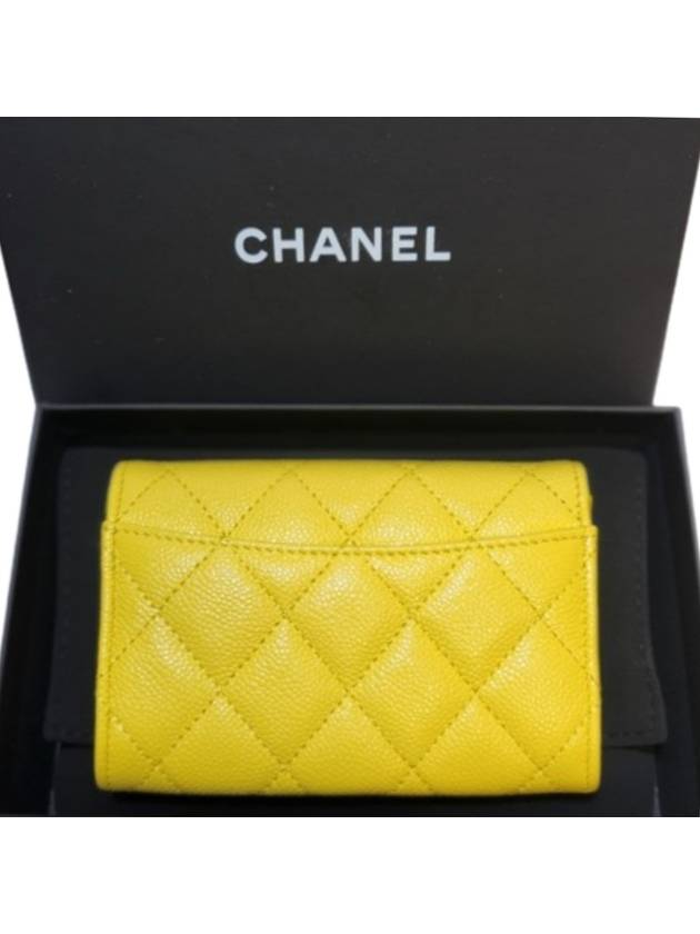 Chanel Handbag - Ewore Bags