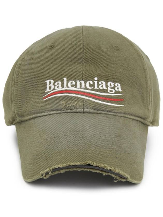 Luxury Balenciaga Trending 2026 Wave Logo Ball Cap Beige