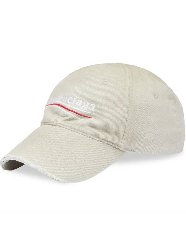 Luxury Balenciaga Trending 2026 Embroided Logo Cotton Ball Cap Light Grey