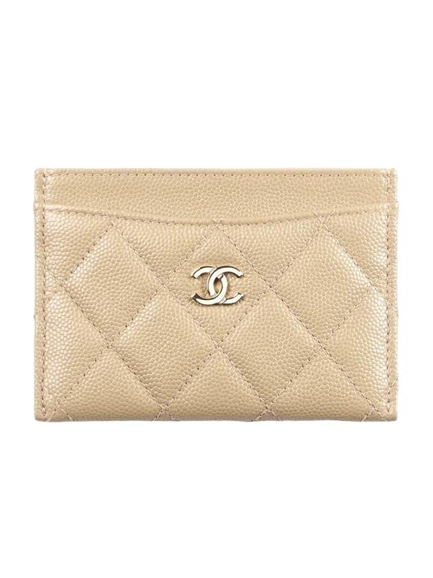 Chanel Handbag - Ewore Bags