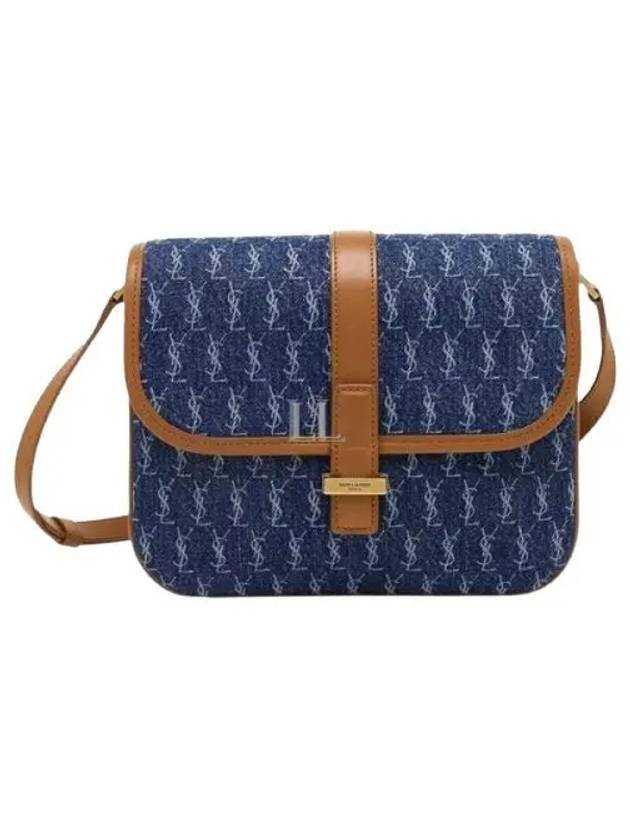 Luxury Saint Laurent Trending 2025 Small Monogram All Over Satchel Cross Bag Navy