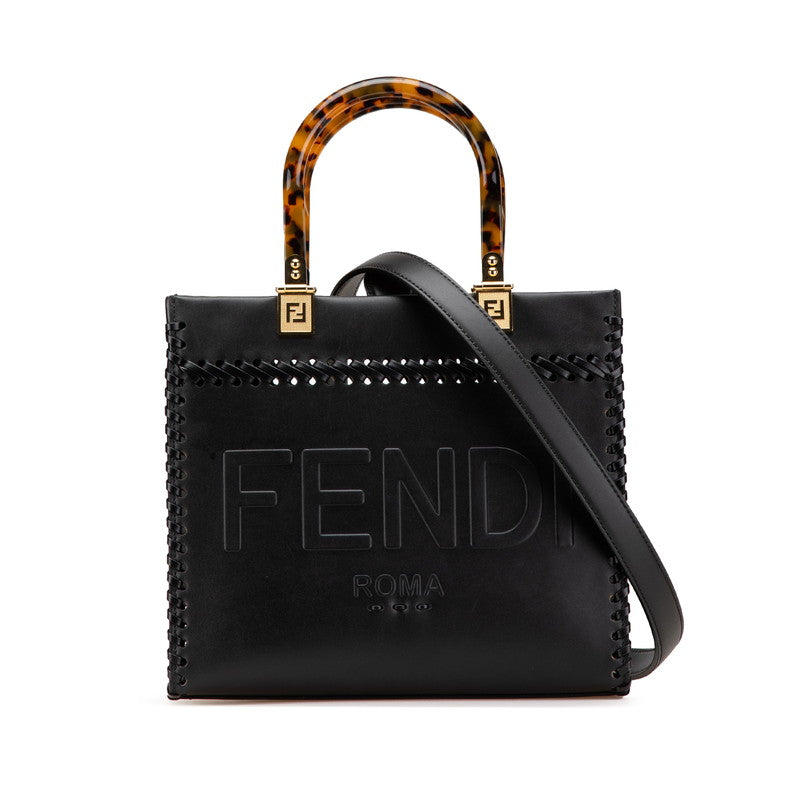 Fendi Sunshine Tote - Ewore Bags