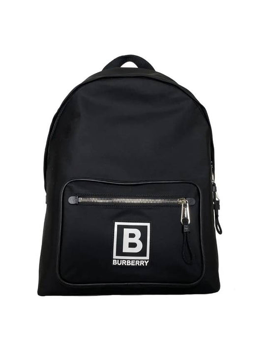 Luxury Burberry Abbeydale B Logo Nylon Backpack Black