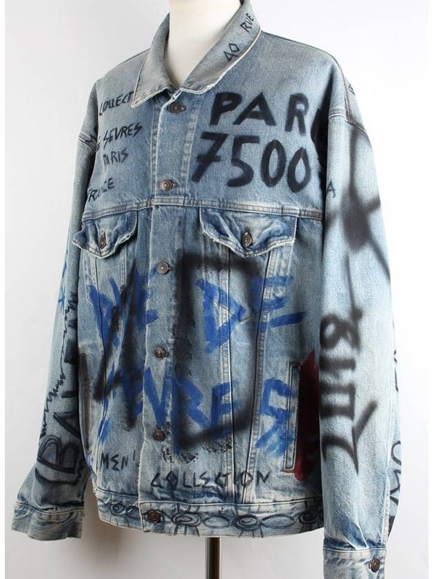 Luxury Balenciaga Trending 2026 Graffiti logo denim jacket 50 100 105