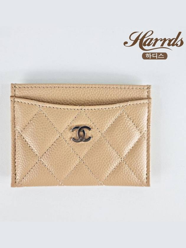 Chanel Handbag - Ewore Bags