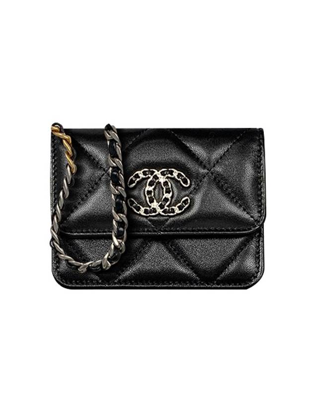Chanel Handbag - Ewore Bags