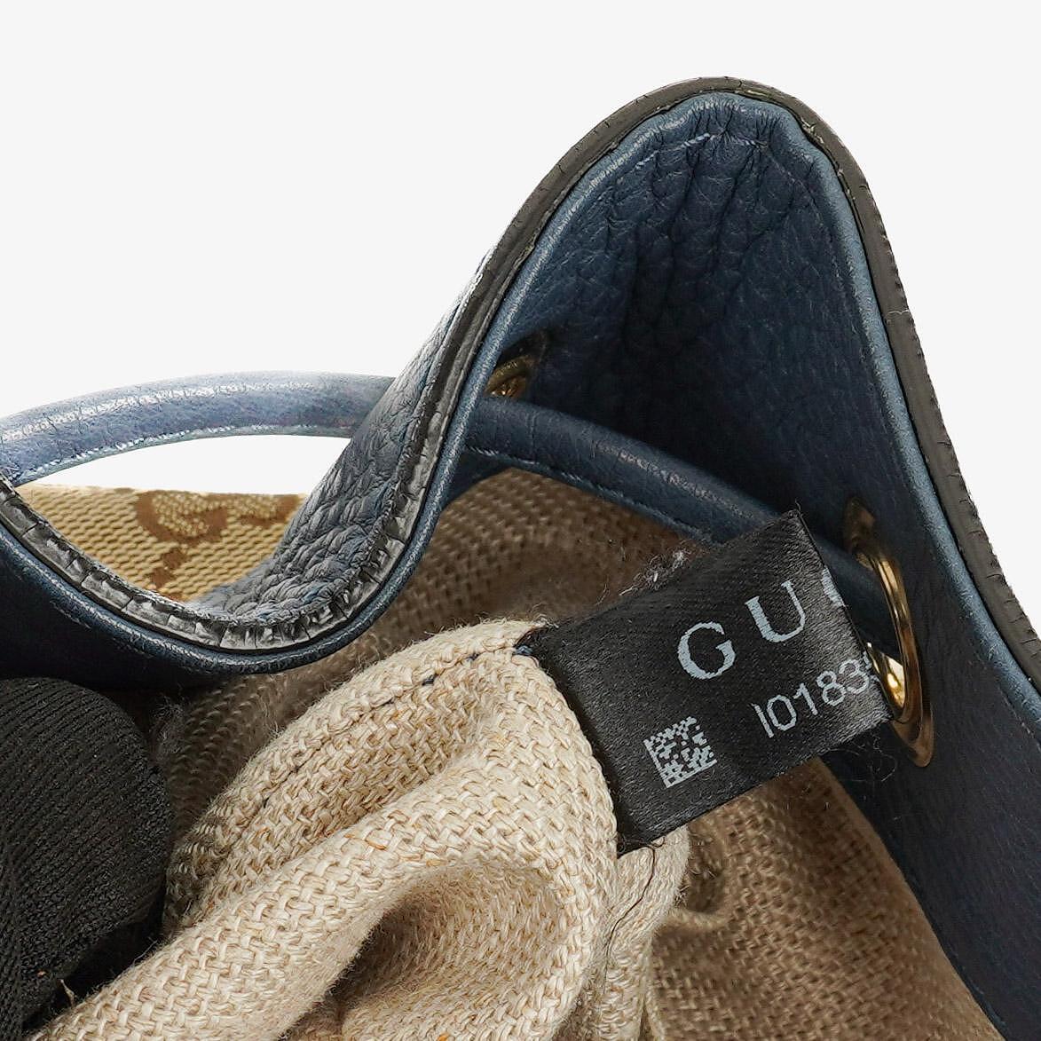 Gucci Beige Ebony Washed Ink Monogram Cellarius Calfskin Bucket Bag